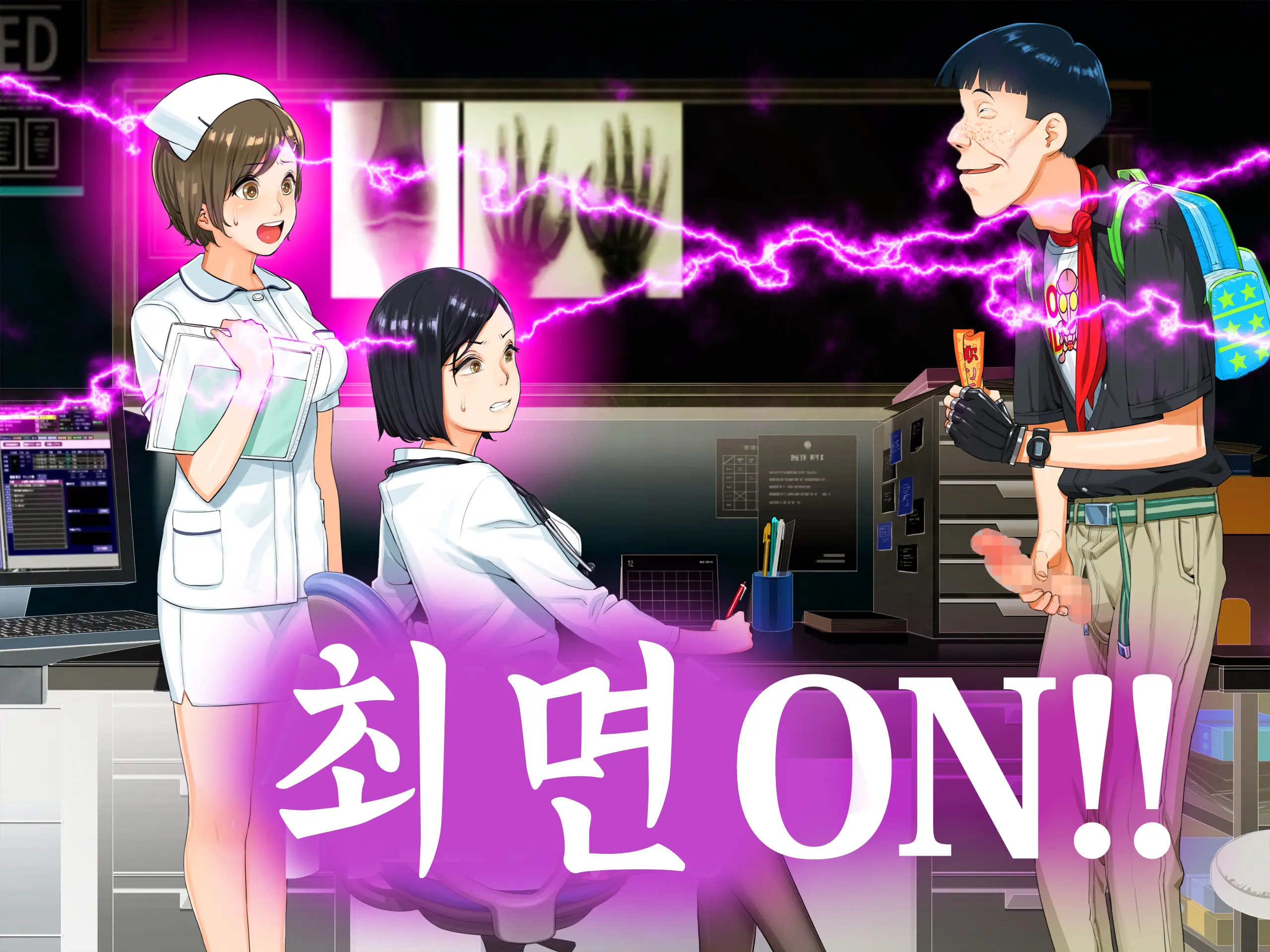 Saimin Chuudoku! Zenkoku Kyoutsuu Omeko-Ken